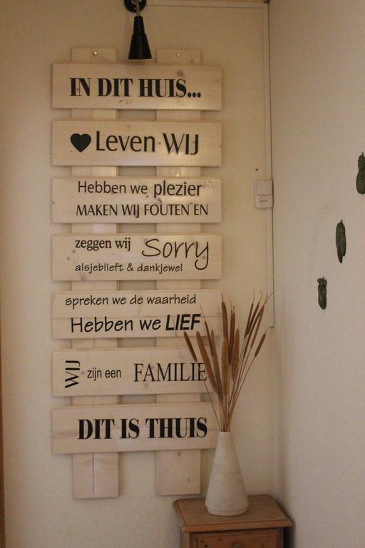 Hof van Lutten Buitenkant foto